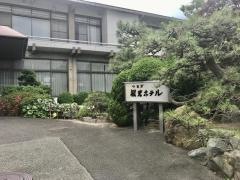 敦賀観光ホテル