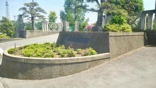 佐久市立東中学校