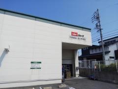 Ｖ・ｄｒｕｇ　長久手南店