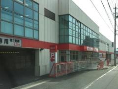コジマ×ビックカメラ　有松インター店