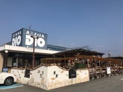 アヤハディオ南彦根店