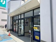 三洋堂書店　長浜店