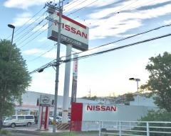 日産プリンス滋賀堅田店
