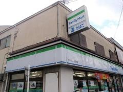ファミリーマート　わたなべ紫野店