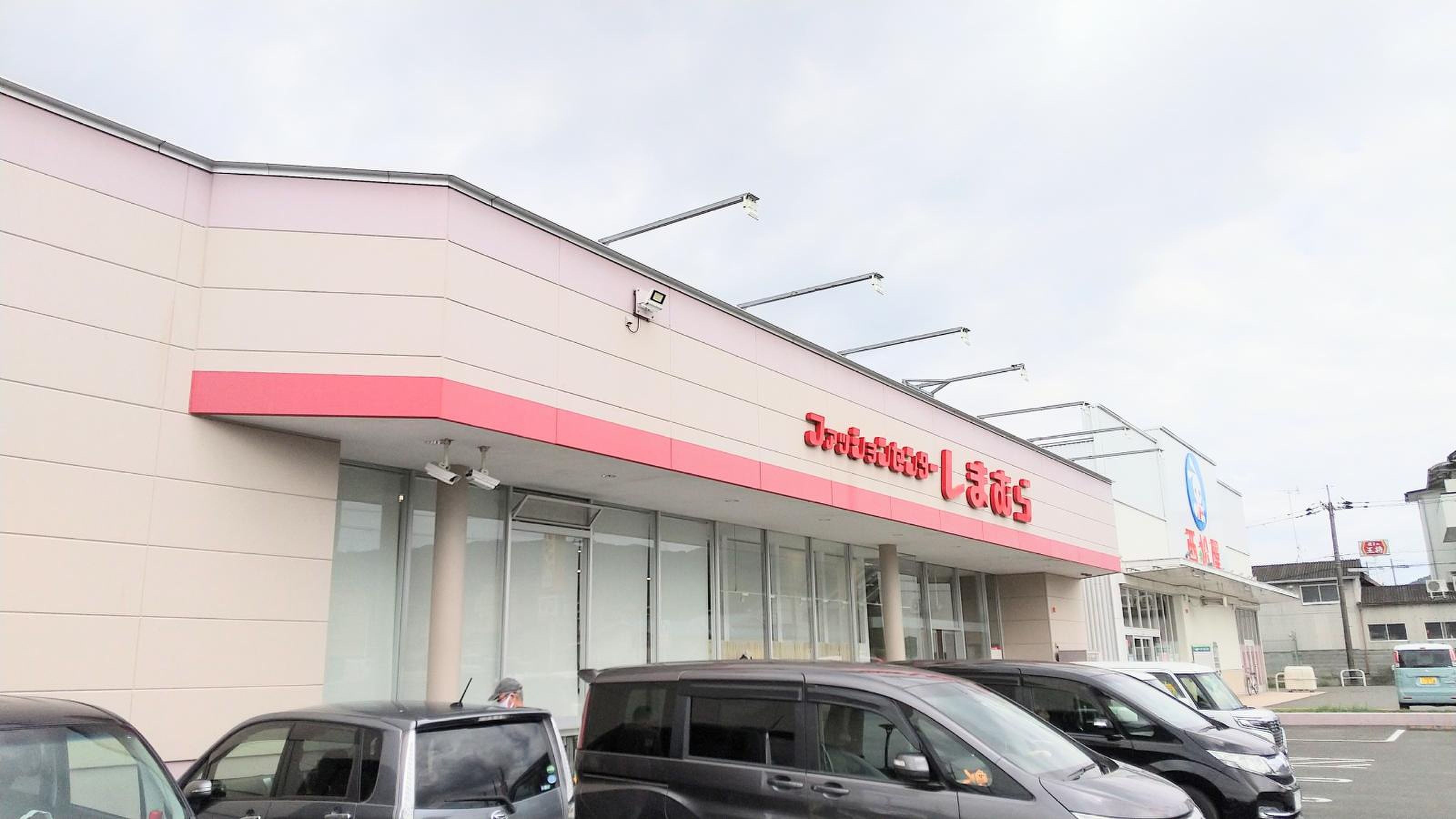 ファッション センター しまむら 亀岡 店