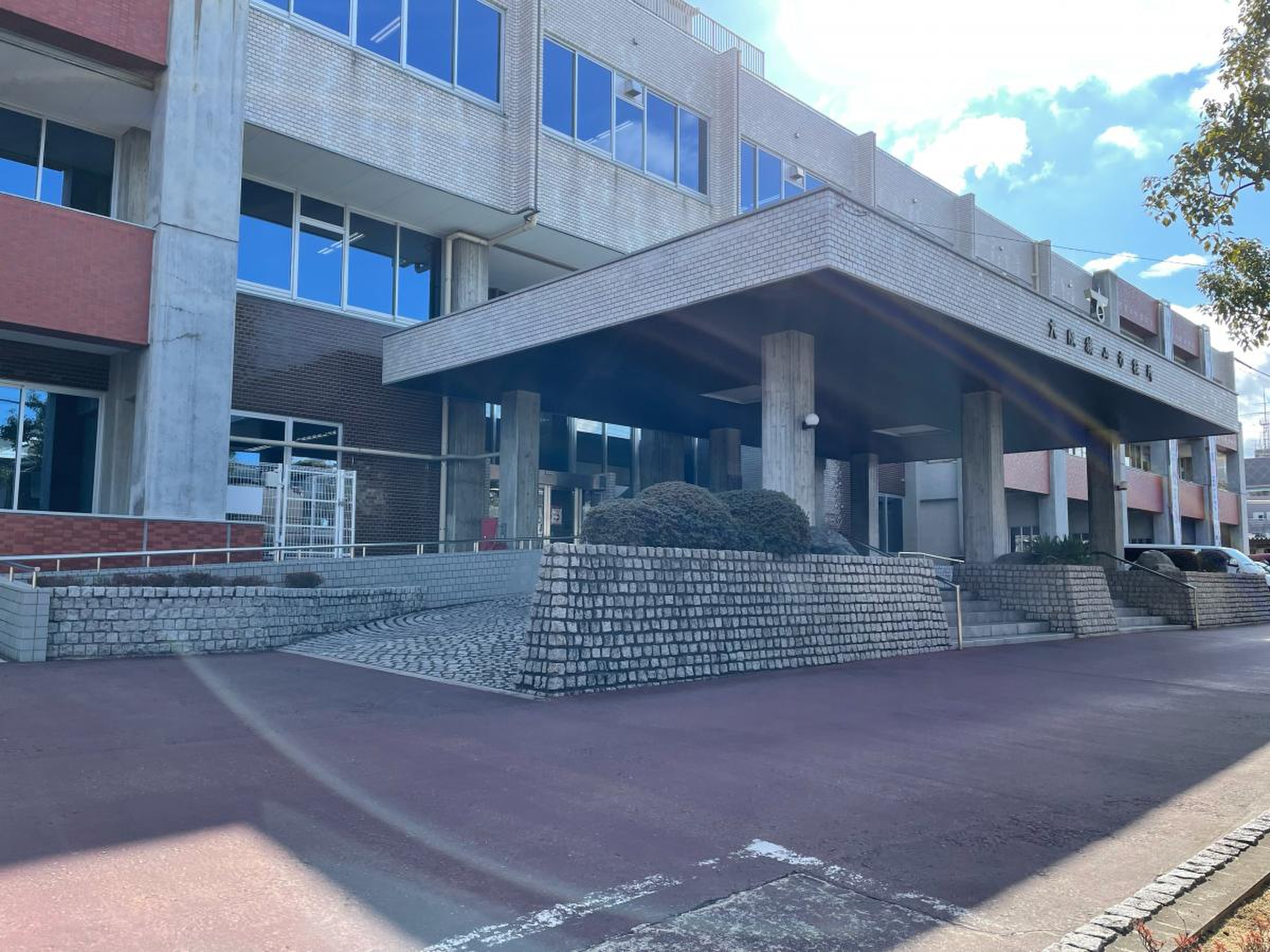 大阪 狭山 市役所