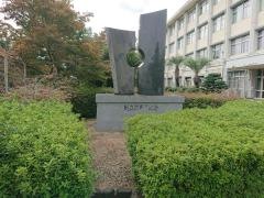 大阪府立長野高等学校