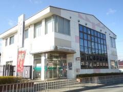JA北河内氷室支店