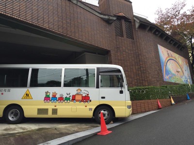 スタディピア 箕面学園福祉保育専門学校 箕面市箕面