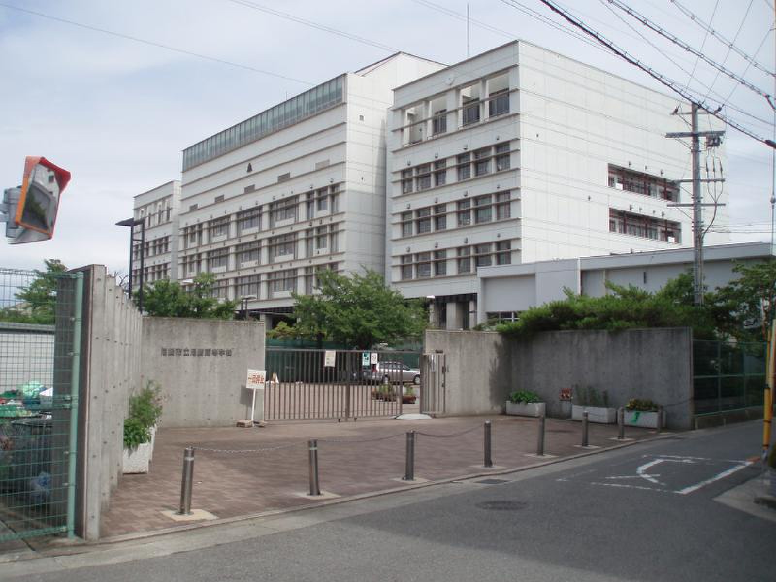 活動歴および当時の関連ビジュアル記録