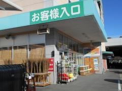 ホームセンターコーナン　氷上ゆめタウン店