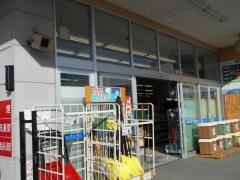 ホームセンターコーナン　氷上ゆめタウン店