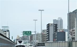 柳原出入口ＩＣ