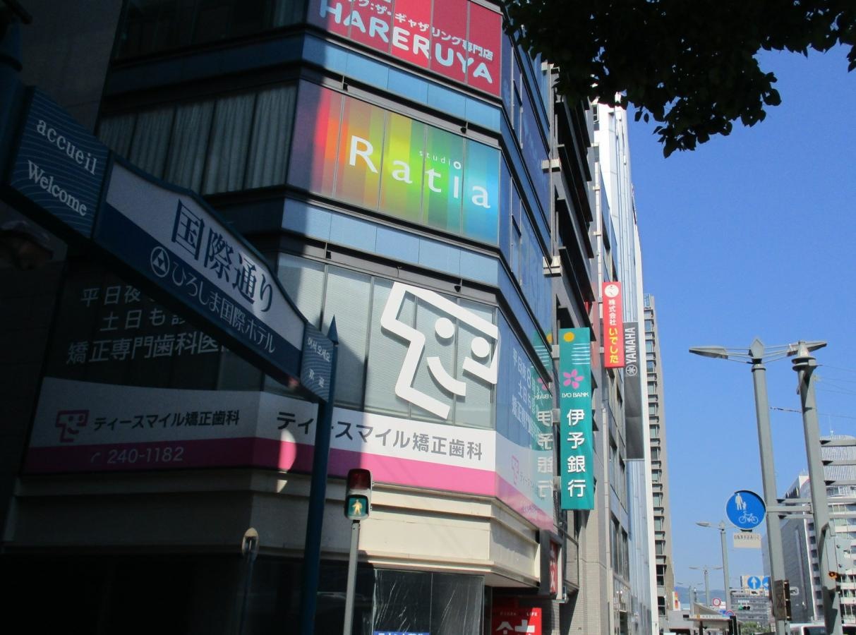 建物