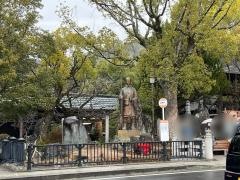 熊野山　石手寺