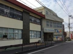 花畑保育園