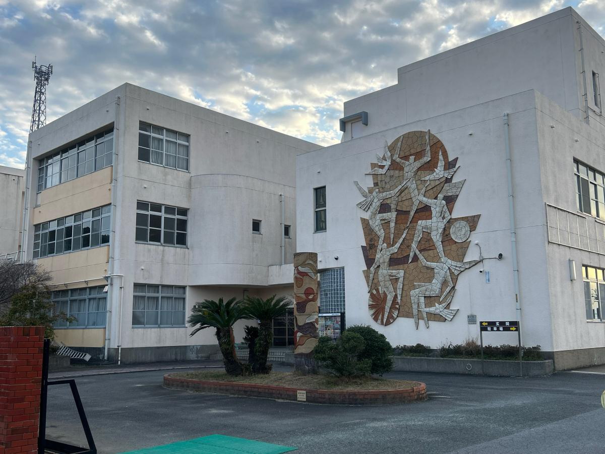 福岡 県立 中間 高等 学校