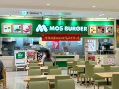 モスバーガー　ゆめタウン久留米店