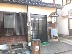 鳥よし