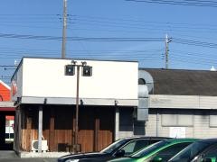 みなみ高崎下小鳥店