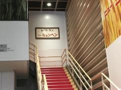 ニューミュンヘンインテックス大阪店