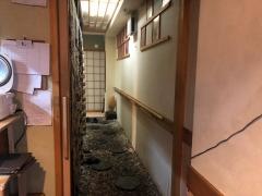 愛想屋　西天満店