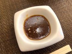 愛想屋　西天満店