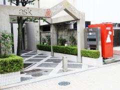 あひる