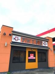 博多屋・ばんざい