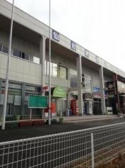 東部団地金野歯科医院