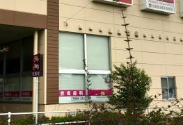 アカサカデンタルオフィス