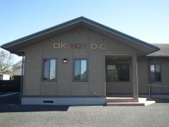 岡田歯科医院