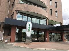 原土井病院