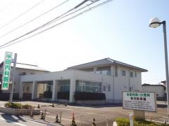 半田内科小児科医院