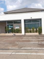 半田内科小児科医院