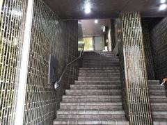渡辺内科