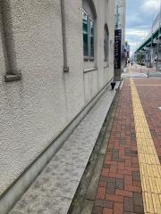 クリニックいとう