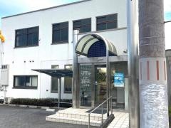 伊藤医院