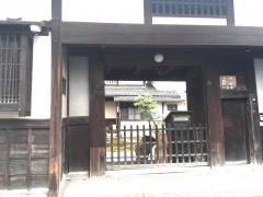 堀医院