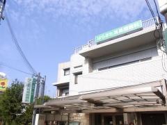 はらきた耳鼻咽喉科