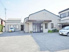 細田内科医院