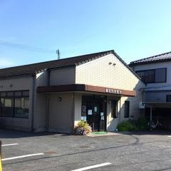 細田内科医院
