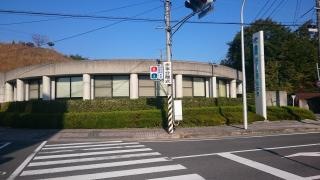 豊田レディースクリニック