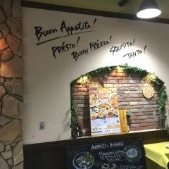 カプリチョーザ　小樽店