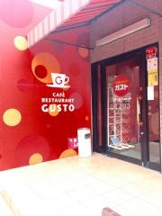 ガスト　入間市駅前店