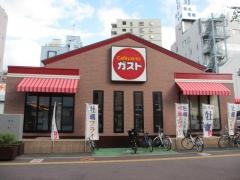 ガスト　入間市駅前店