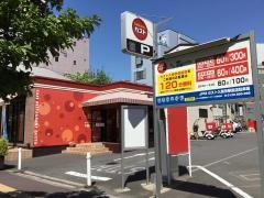 ガスト　入間市駅前店