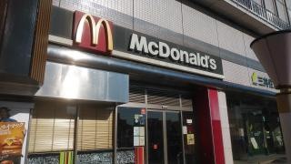 マクドナルド　川口東口店