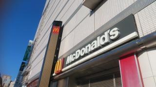 マクドナルド　川口東口店