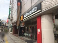 マクドナルド　川口東口店